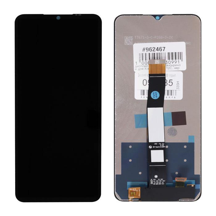 ال سی دی مدل موبایل شیائومی Redmi 12C