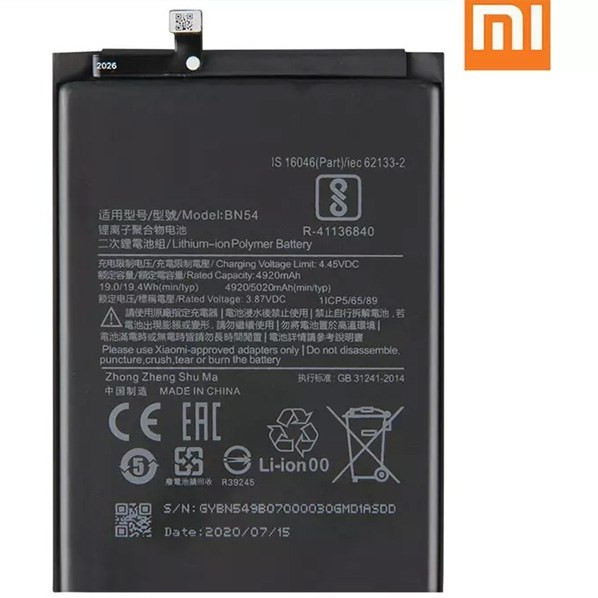 باتری اصلی شیائومی Xiaomi Redmi 9 مدل BN54