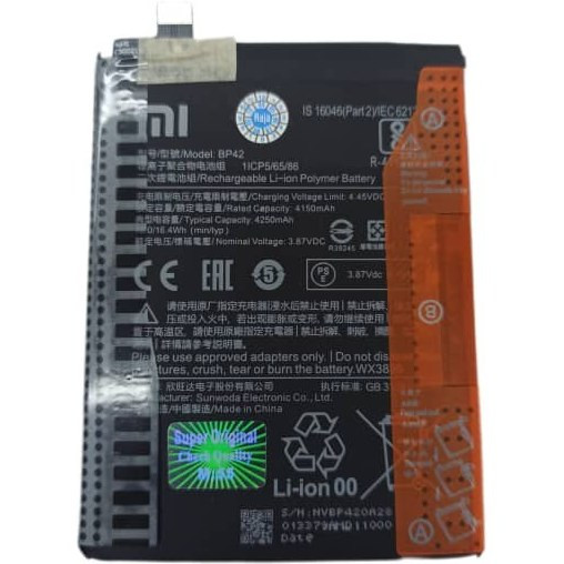 باتری اصلی شیائومی Redmi Mi 9T/BP 41
