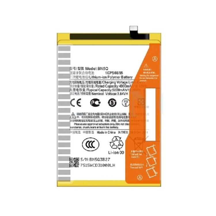 Xiaomi REDMI 13C باتری شیائومی/BN 5Q