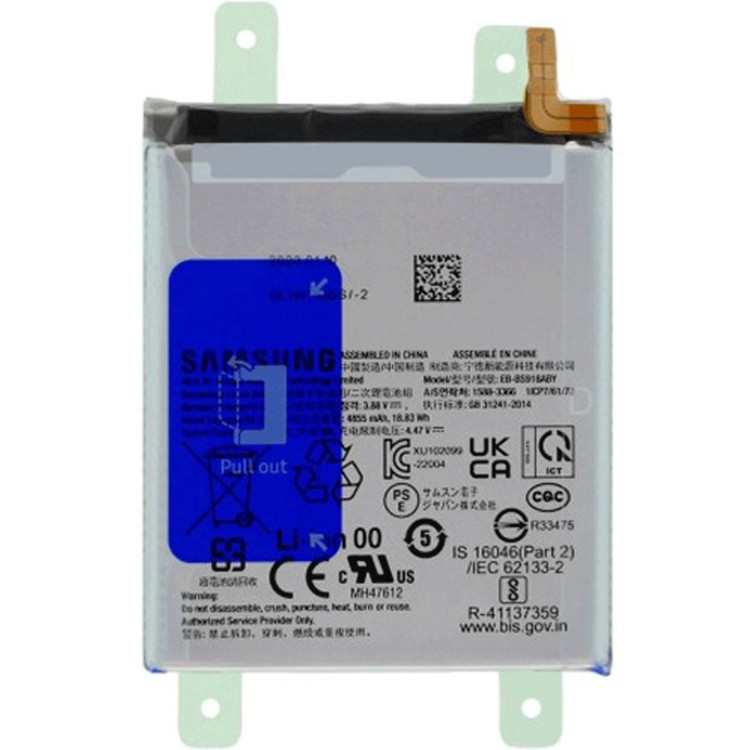 باتری سامسونگ گلکسی S23 Ultra تقویتی برندENW