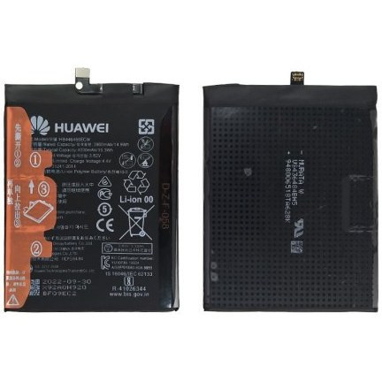 باتری اصلی HUAWEI Y9 PRIM 2019