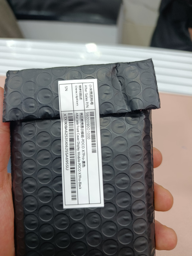 تاچ و ال سی دی اصلی شیائومی مدل Poco X7 Pro