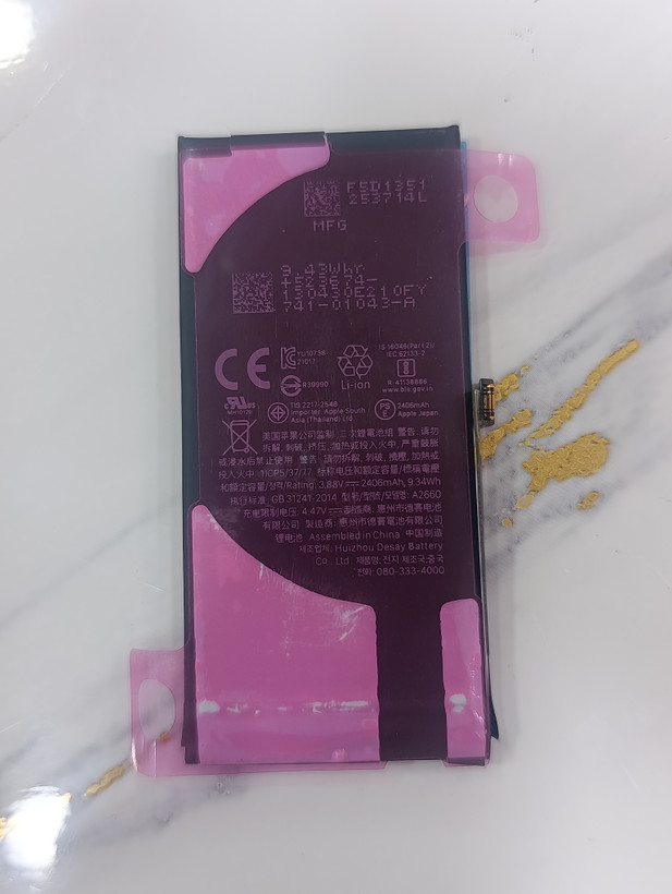iPhone 13 mini باتری اپل مدل